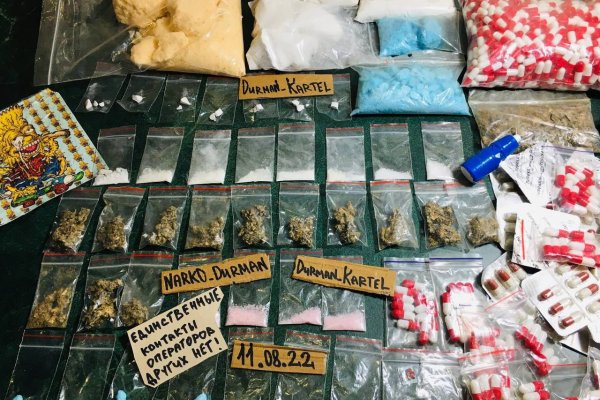 Кракен даркет