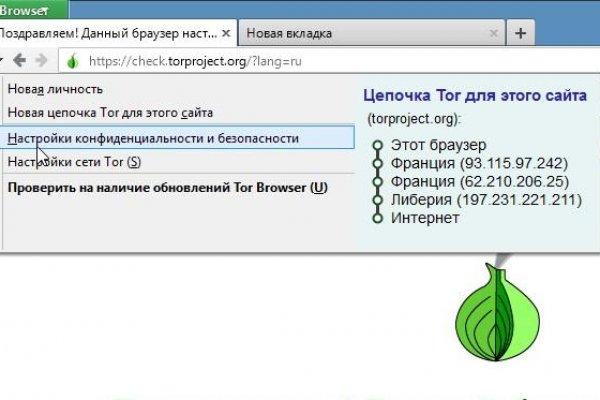 Кракен зеркало krakenat2krnkrnk com