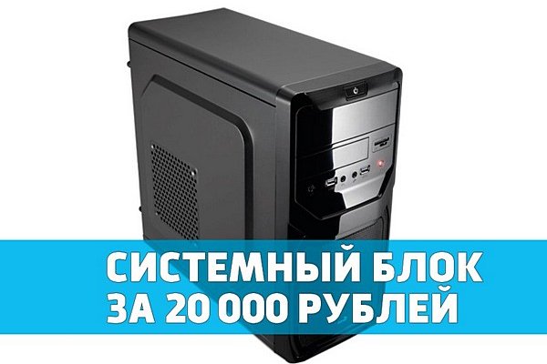 Кракен интернет площадка