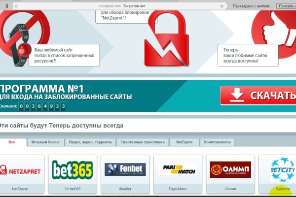 Аккаунты кракен