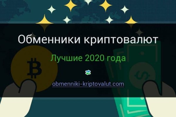 Кракен тор что это