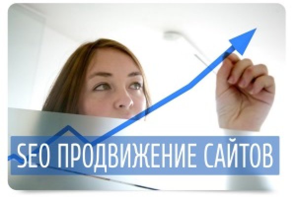 Ссылка кракен зеркало тор