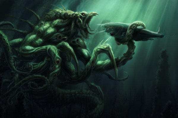 Kraken tor song