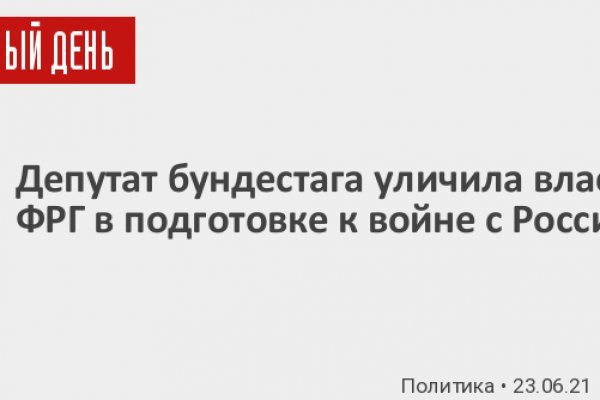 2krn io