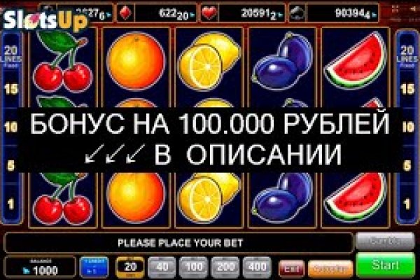 Как найти актуальную ссылку на кракен