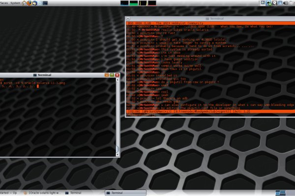 Только через тор кракен