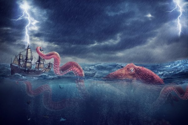 Kraken20at
