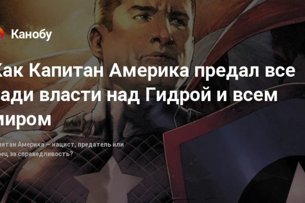 Кракен магазин kraken clear com