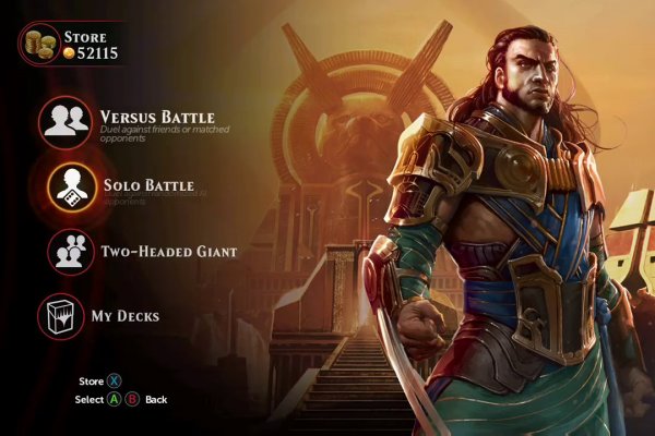 Что такое кракен в даркнете