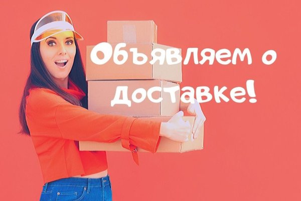 Кракен сайт kr2web in цены