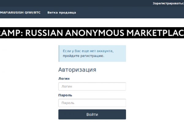 Аналог гидры