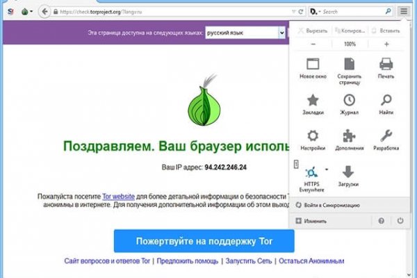 Кракен маркет даркнет только через тор
