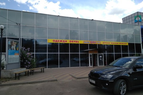 Кракен маркетплейс создатель
