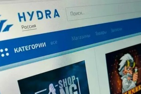 Кракен маркет что это такое