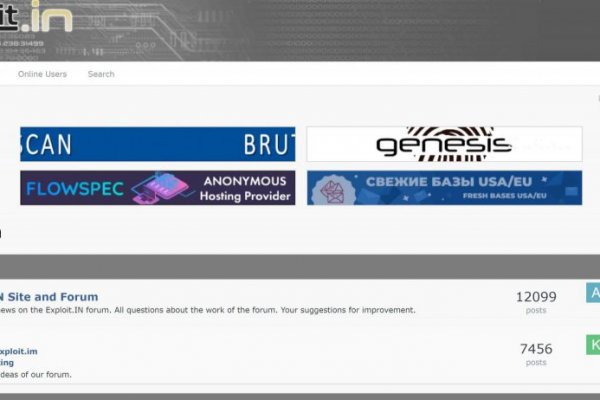 Кракен официальная kr2web in