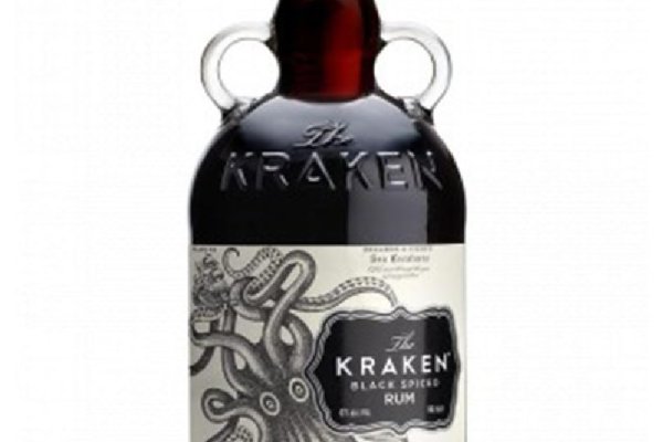 Kraken 12 att