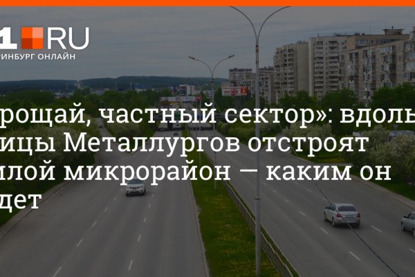 Что такое кракен только через тор