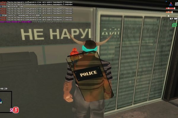 Craken12 at