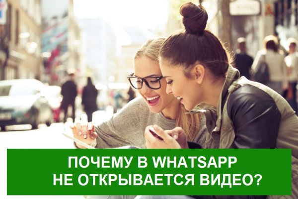 Как зайти на кракен без тора