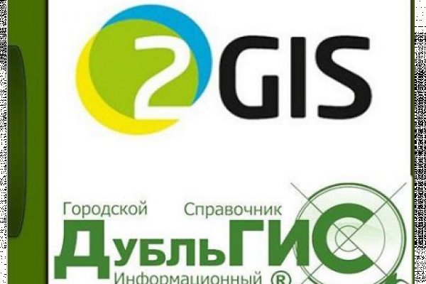 Кракен маркетплейс что там