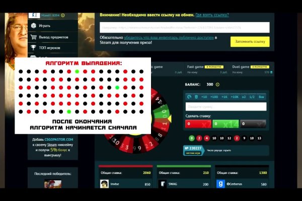 Как зайти на кракен тор