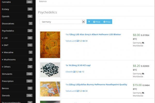 Kraken ссылка актуальная