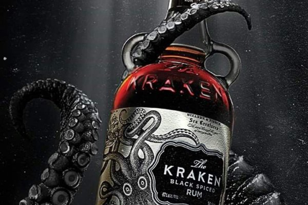 Kraken 12 att