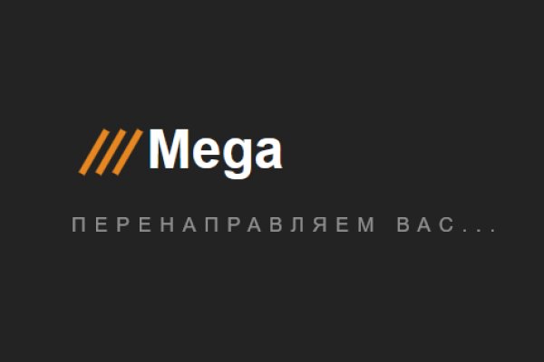 Кракен маркет даркнет только через тор скачать