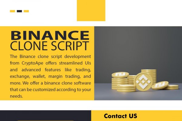 Kraken настоящая ссылка