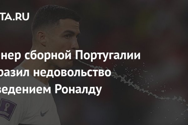 Кракен рабочая ссылка