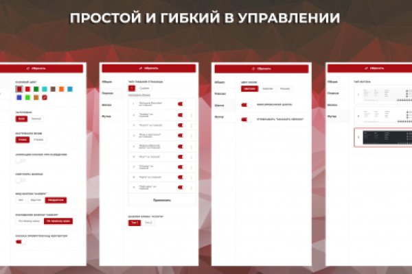 Кракен вход магазин