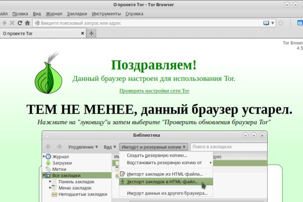 Кракен маркетплейс создатель