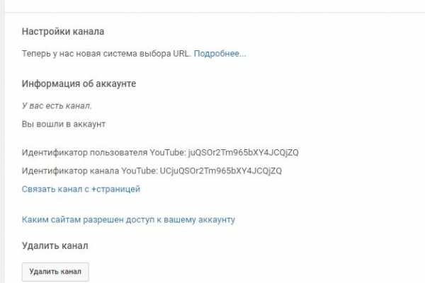 Кракен вывод средств