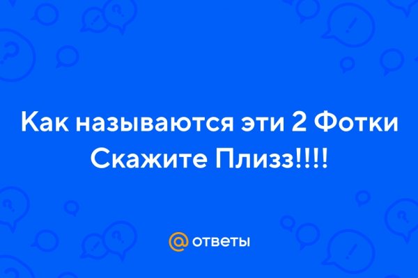 Кракен сайт зеркало рабочее на сегодня