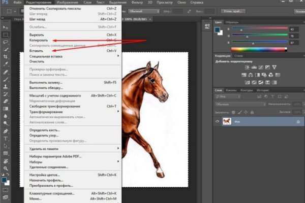Кракен маркет даркнет тор